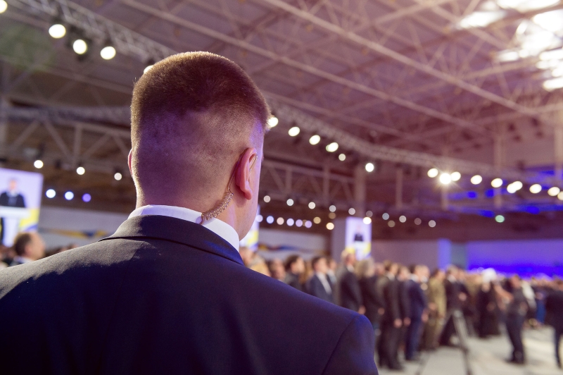 lp_support_shutterstock_1299175042.jpg Sécurité de locaux, Le Bourget