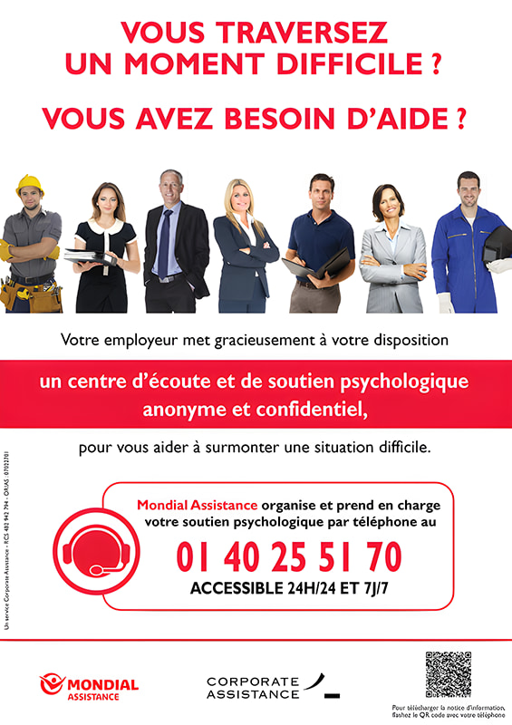 Agents de sécurité Épinay-sur-Seine
